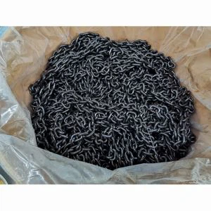 افتح سلسلة رفع الرابط